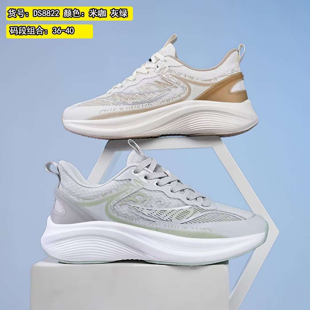 新款热销男女款运动鞋按摩足部轻便透气高质量品牌鞋时尚潮鞋