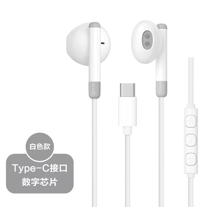 CY-C01有线耳机半入耳式适用OPPO华为小米通用k歌Type-c扁