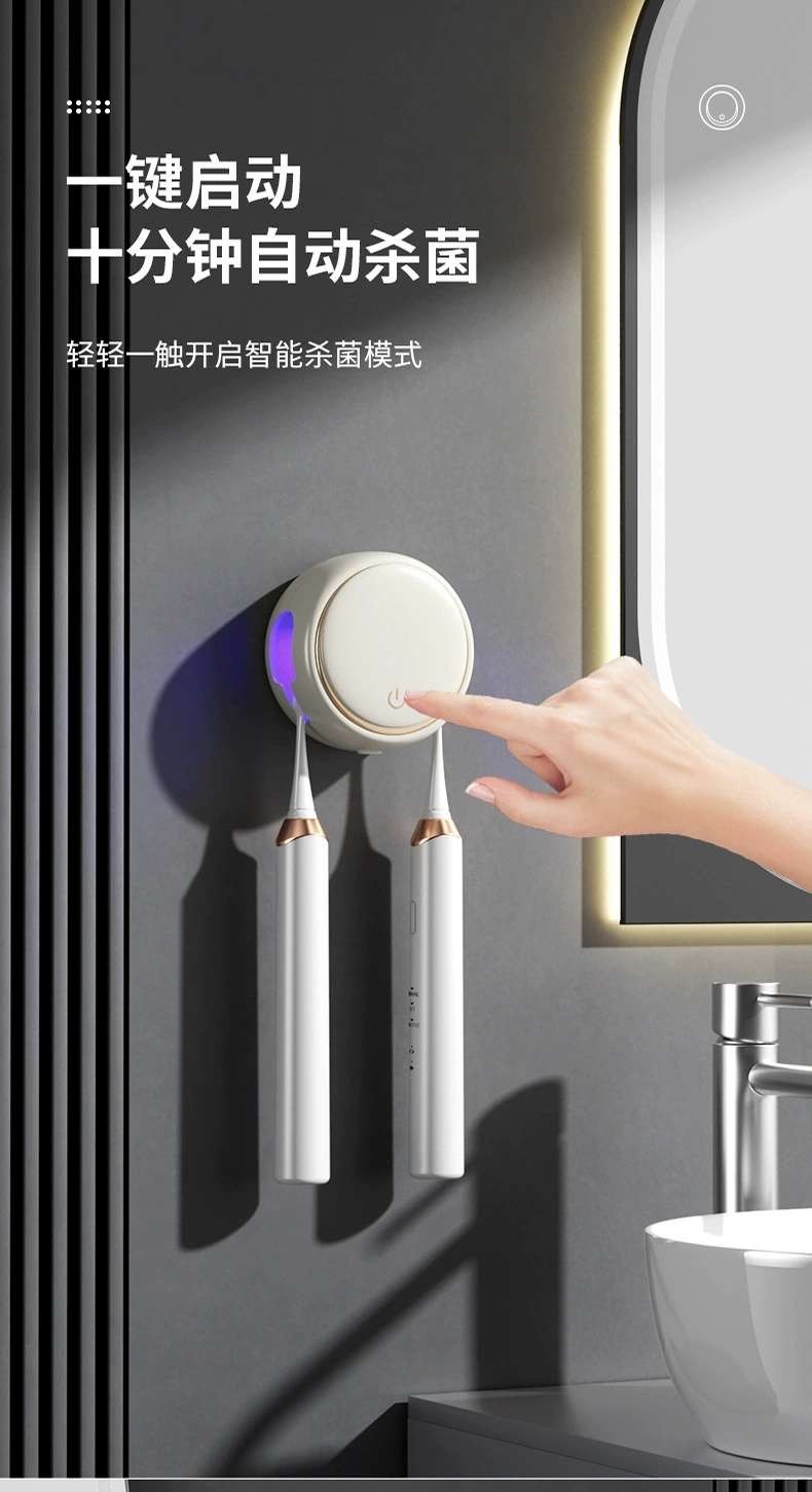 R24-RA-967 New smart toothbrush set, travel portable UVC ultraviolet disinfection box, toothbrush drying rack detail image 10