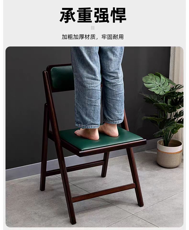 可折叠椅子竹子家用凳子小户型书桌椅藤编餐椅办公室便携靠背椅子详情8