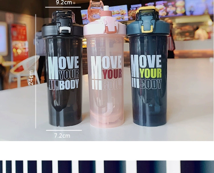 X19-24338运动吸管杯带锁扣蛋白粉摇摇杯800ml大容量运动水杯详情图7
