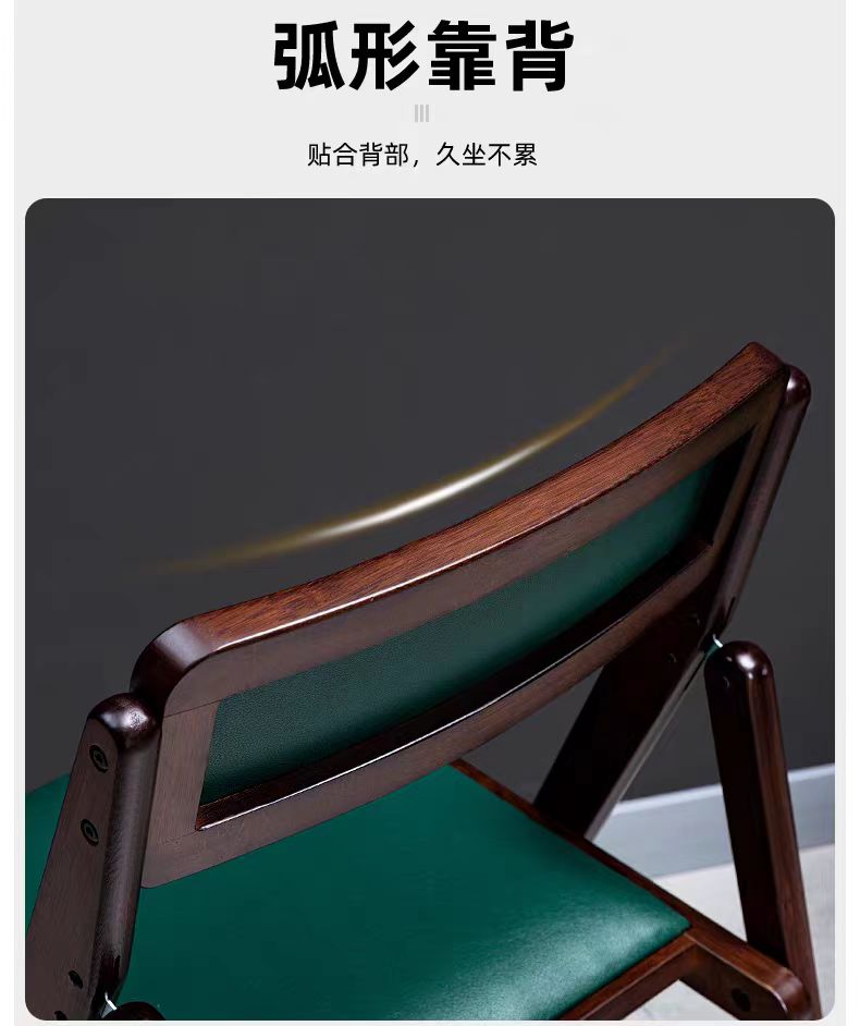 可折叠椅子竹子家用凳子小户型书桌椅藤编餐椅办公室便携靠背椅子详情9