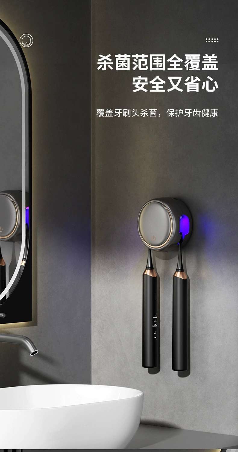 R24-RA-967 New smart toothbrush set, travel portable UVC ultraviolet disinfection box, toothbrush drying rack detail image 5