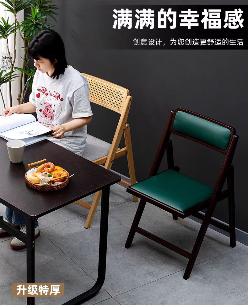 可折叠椅子竹子家用凳子小户型书桌椅藤编餐椅办公室便携靠背椅子详情2