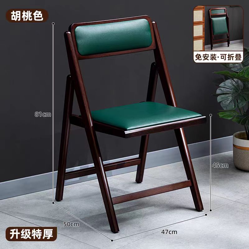 折叠椅实物图