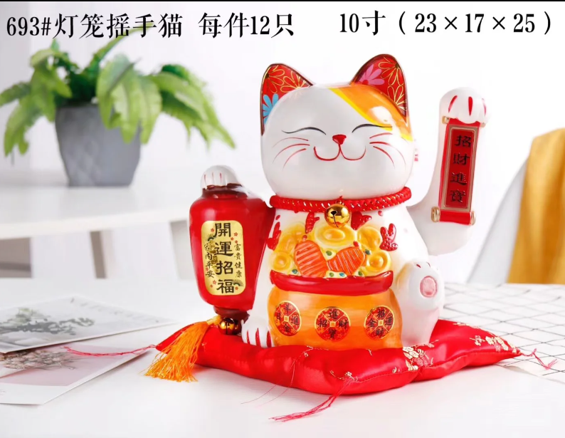 招财猫实物图