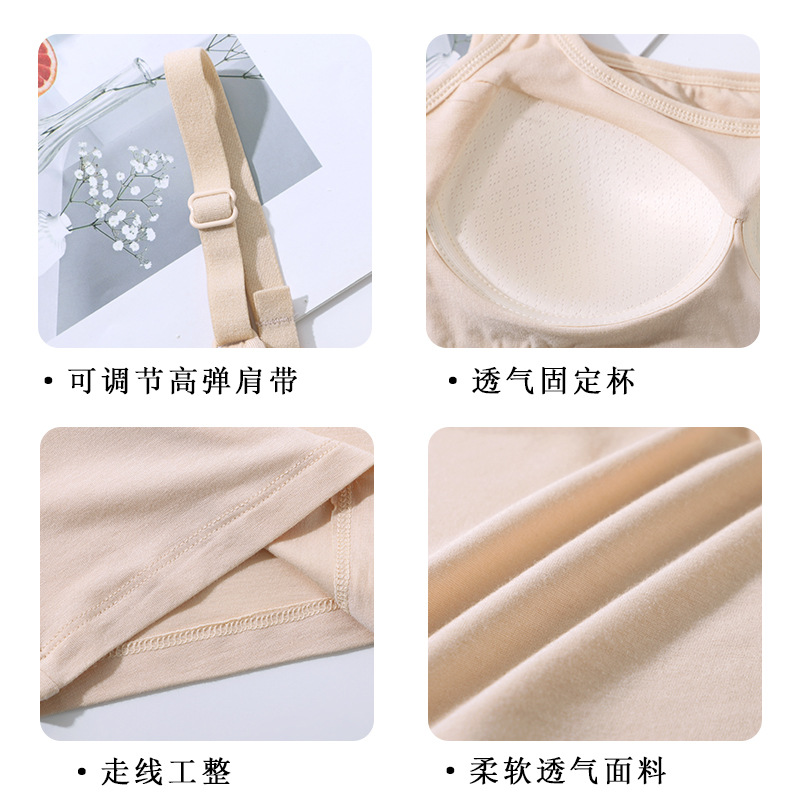 The new women's summer top with a halter top, a U-neck with a chest pad, and a sexy one-piece beautiful back top with a halter top underneath Application Scenario