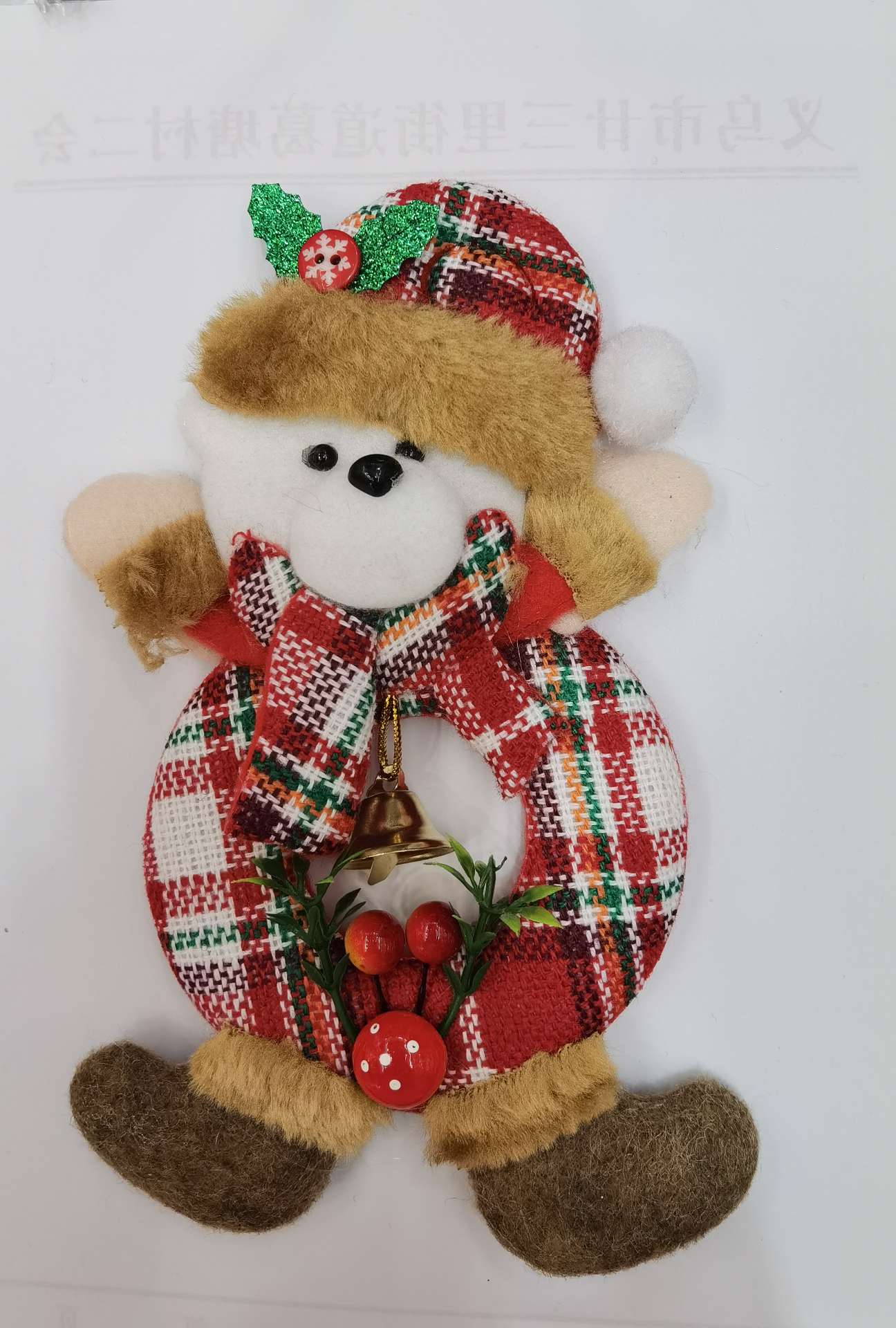 There are multiple colored ringed bears as Christmas gifts