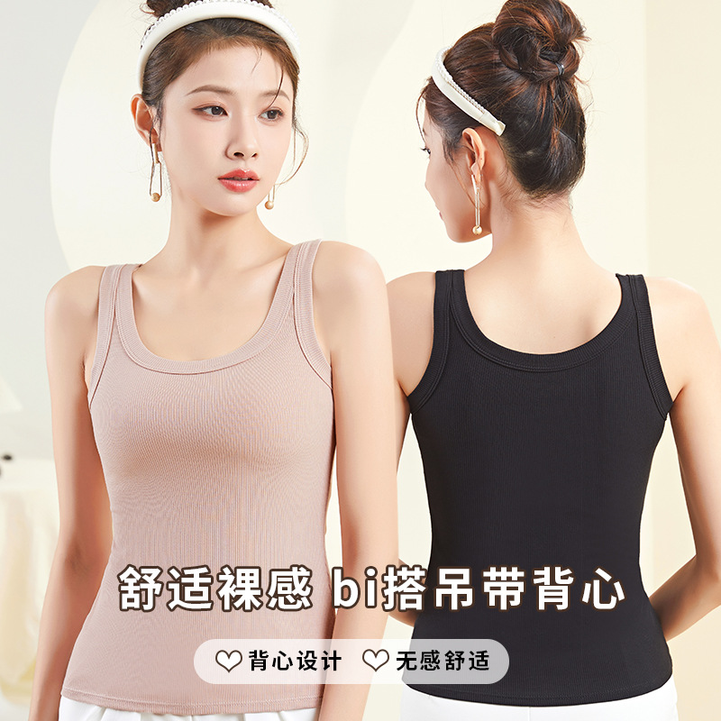 背心/大码女运动背心/背心女/瑜伽背心/美背心女产品图