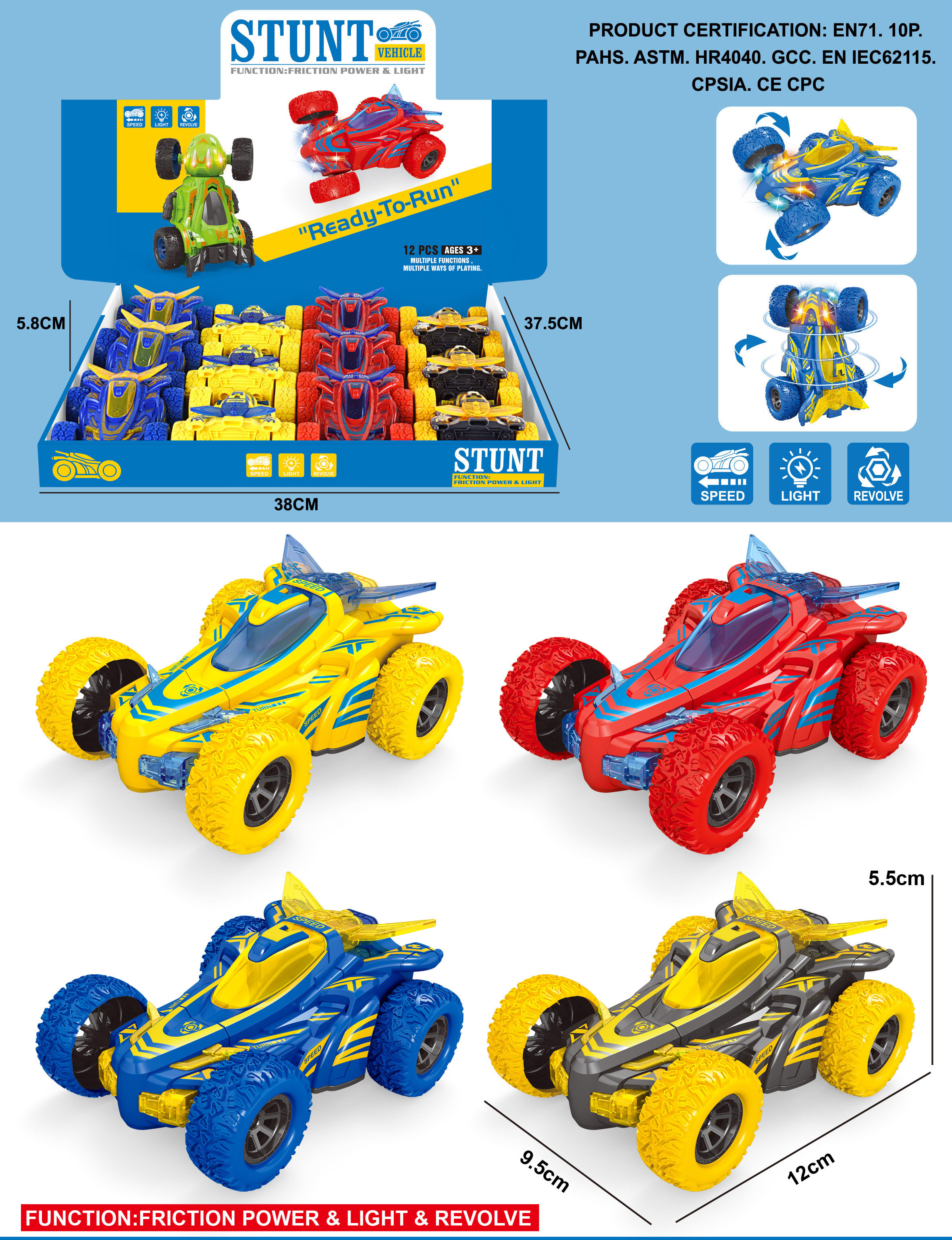 圣诞礼物生日礼品回力玩具车小汽车儿童创意玩具回力车模型车辆套装安全无毒耐摔耐用