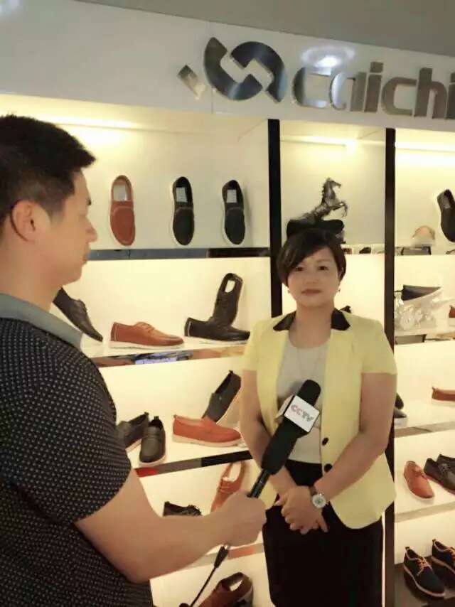 CAI Chi Shoe Industry