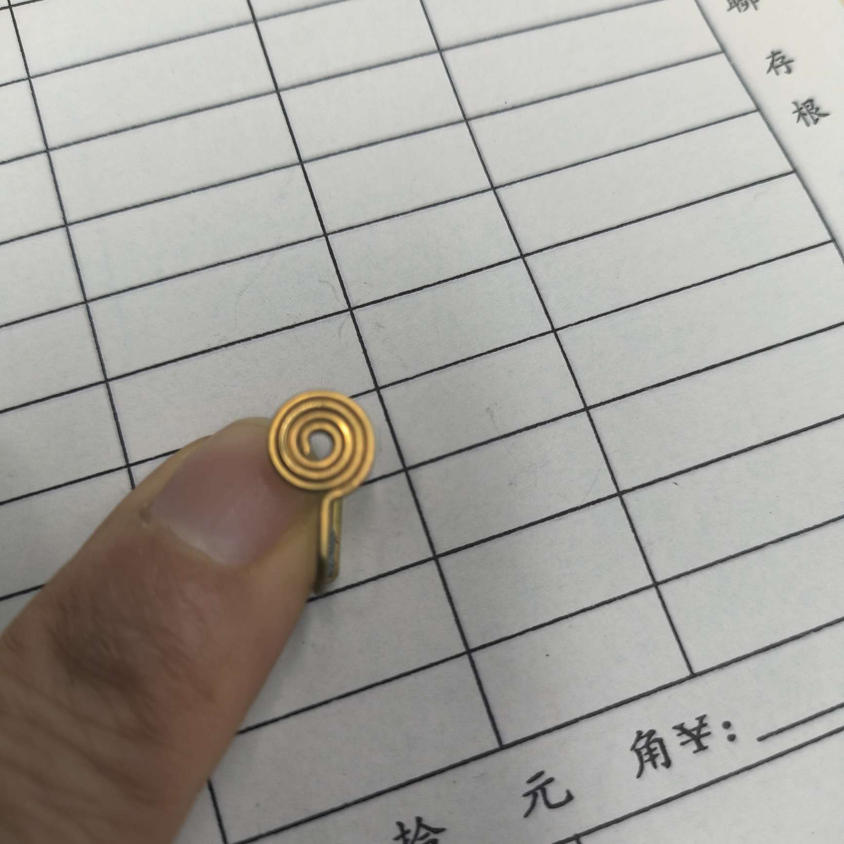 Mosquito coil converter