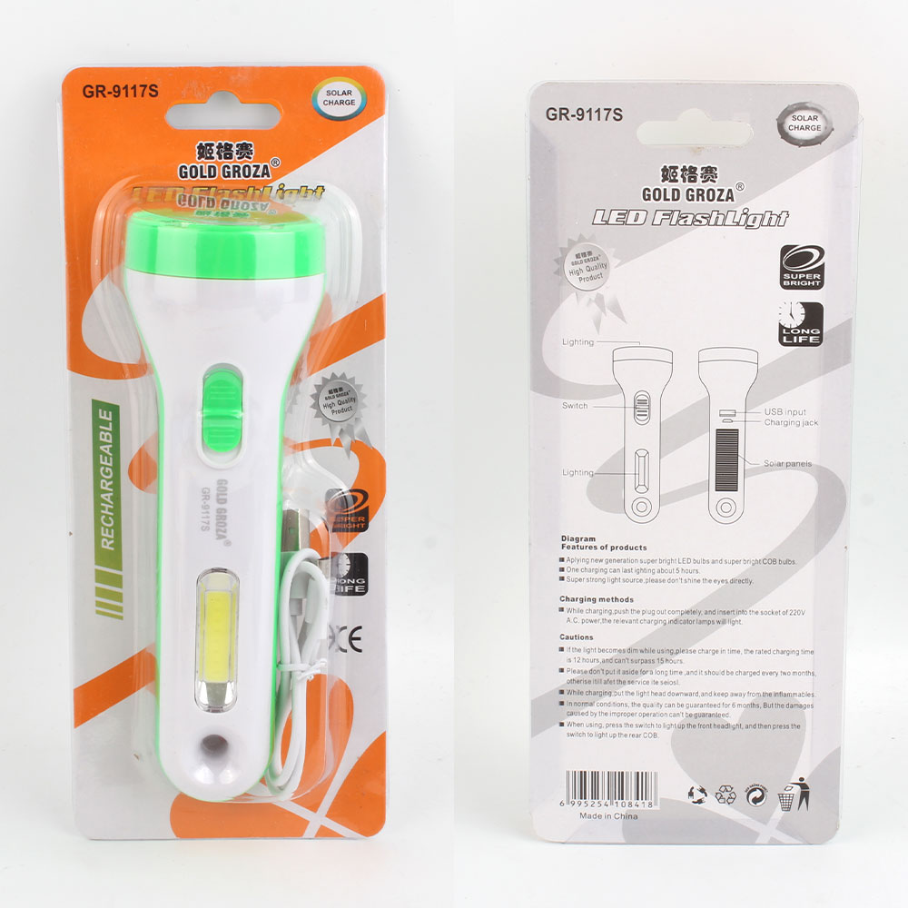 Kinsaca Star Source Solar/Usb Rechargeable Plastic Flashlight Item Picture