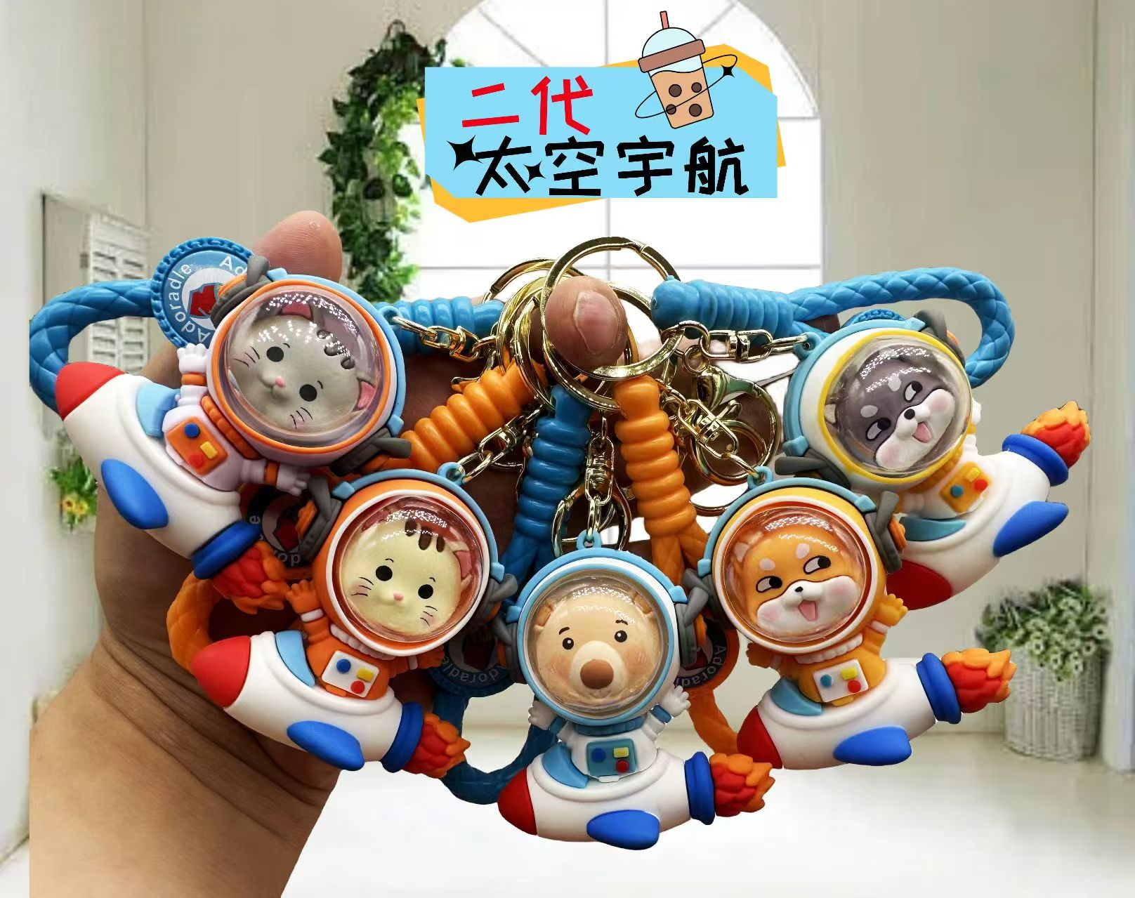 新款软胶滴胶环保pvc钥匙扣挂件款式可定做多色挂件挂件