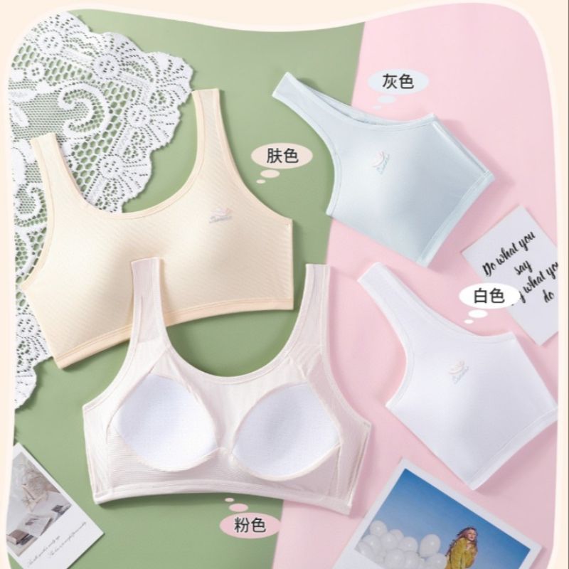 Girly ice silk Thread skin friendly comfortable breathable fixed integral cup growth girly vest