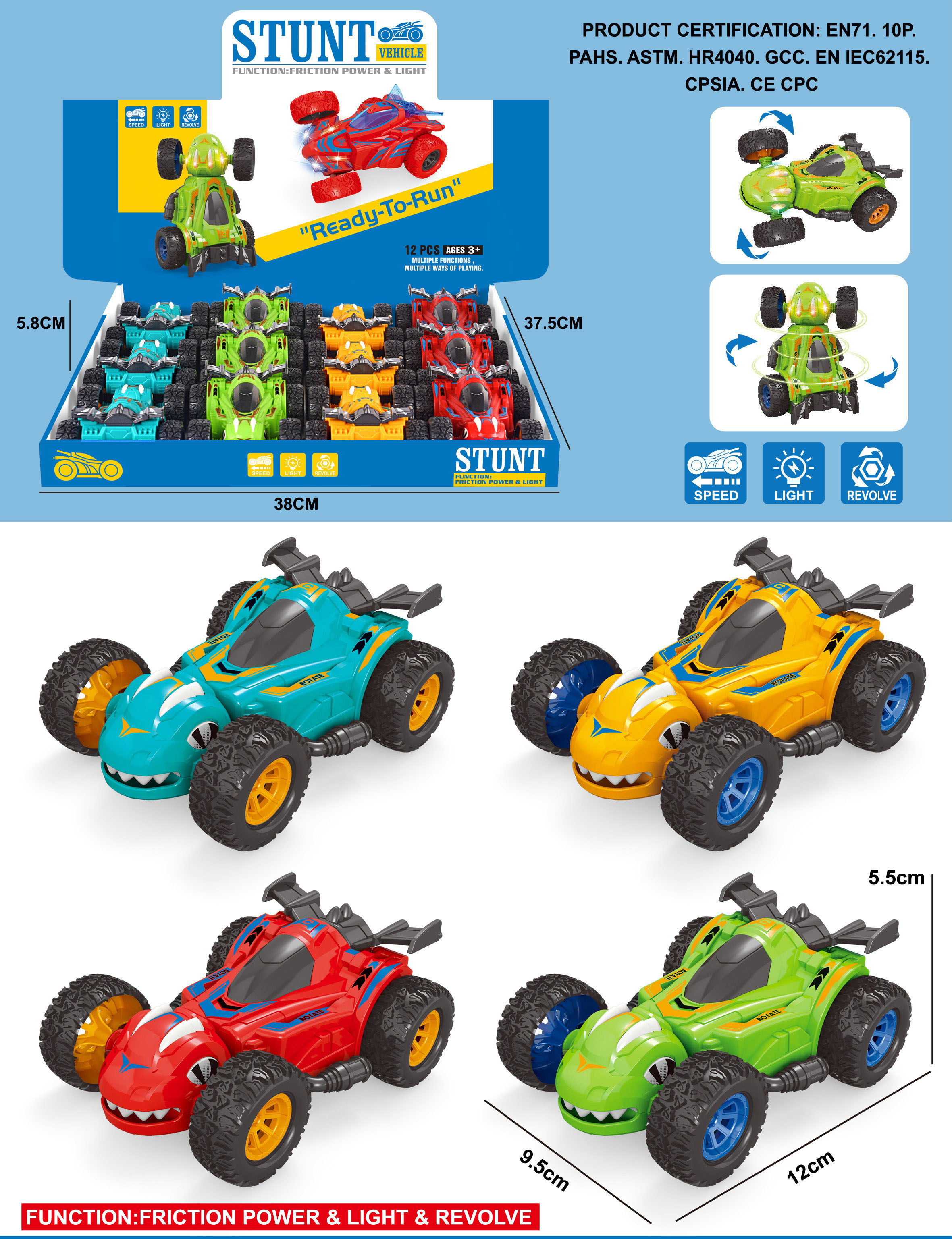 小汽车/小汽车玩具/玩具/回力车玩具车/儿童玩具产品图