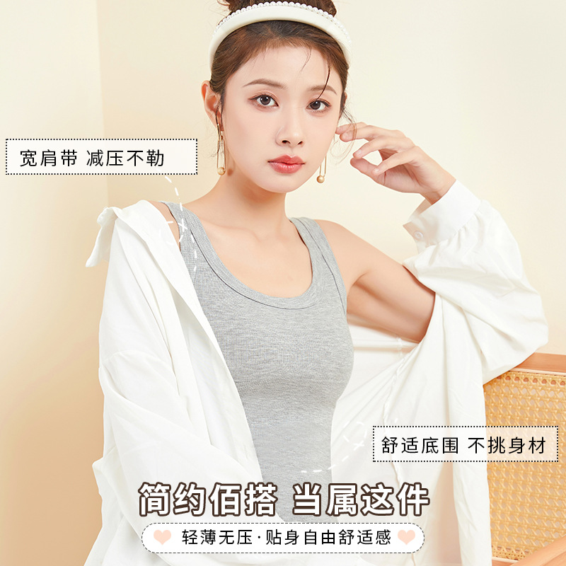 背心/大码女运动背心/背心女/瑜伽背心/美背心女细节图