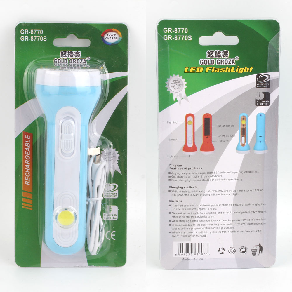 Kinsaca Star Source Usb Rechargeable Plastic Flashlight Item Picture