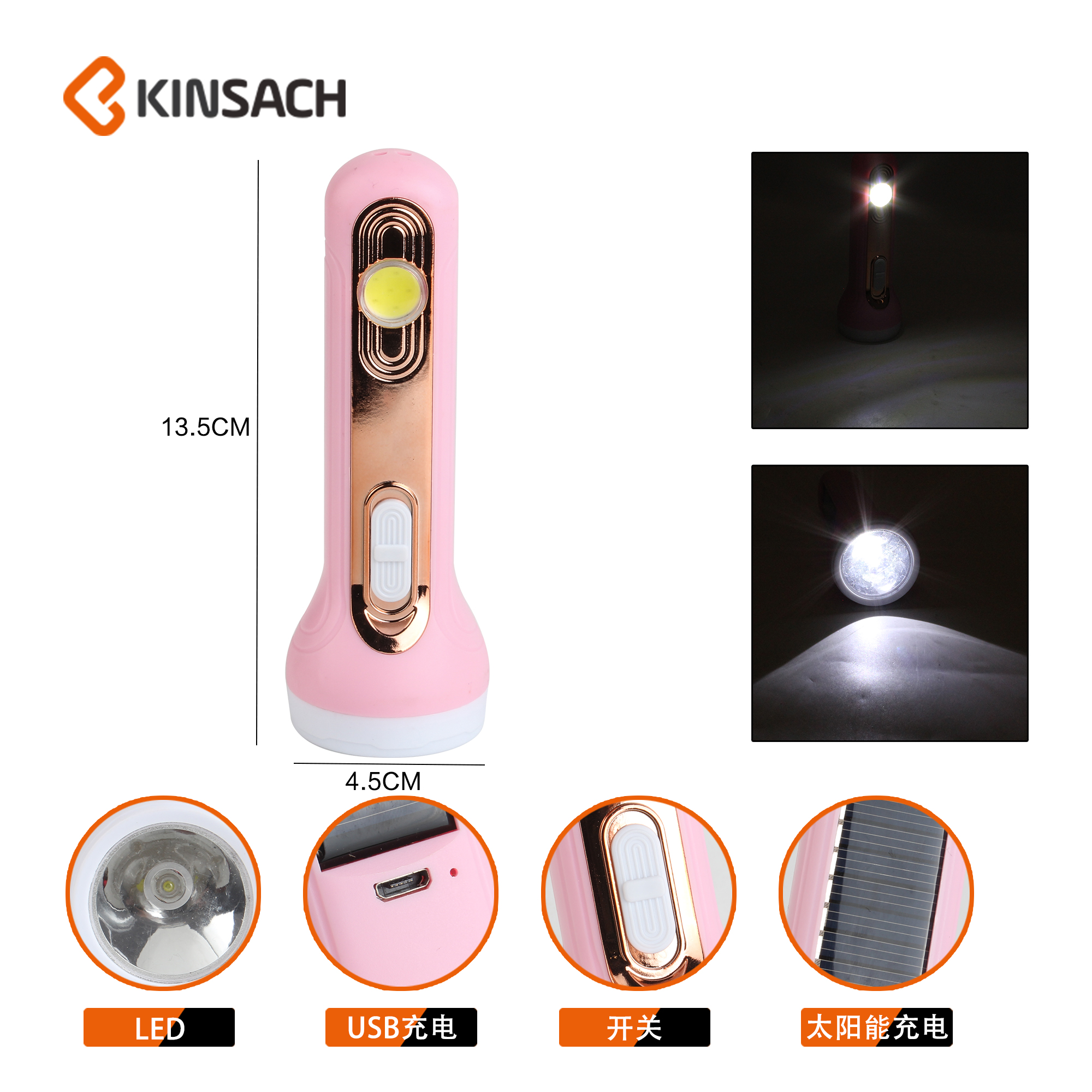 Kinsaca Star Source Solar /Usb Rechargeable Plastic Flashlight details Picture