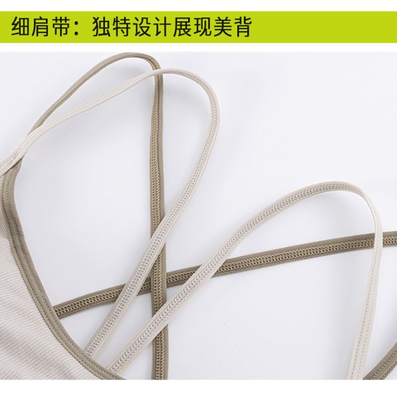 A fashionable color-blocking, comfortable and breathable one-piece 3D cup, nude and seamless beauty strappy vest Application Scenario