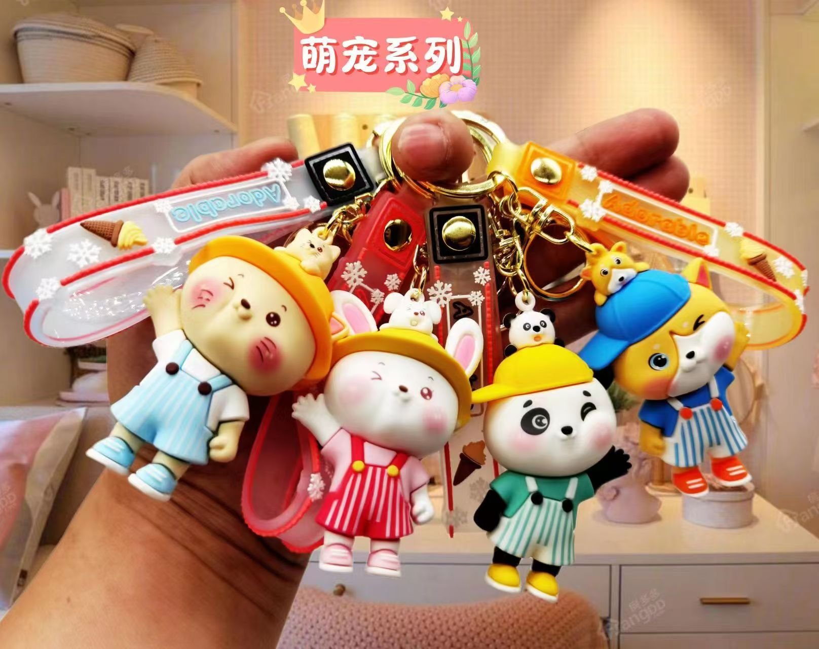 挂件/手机链/唐卡/钥匙扣挂件/熊猫产品图