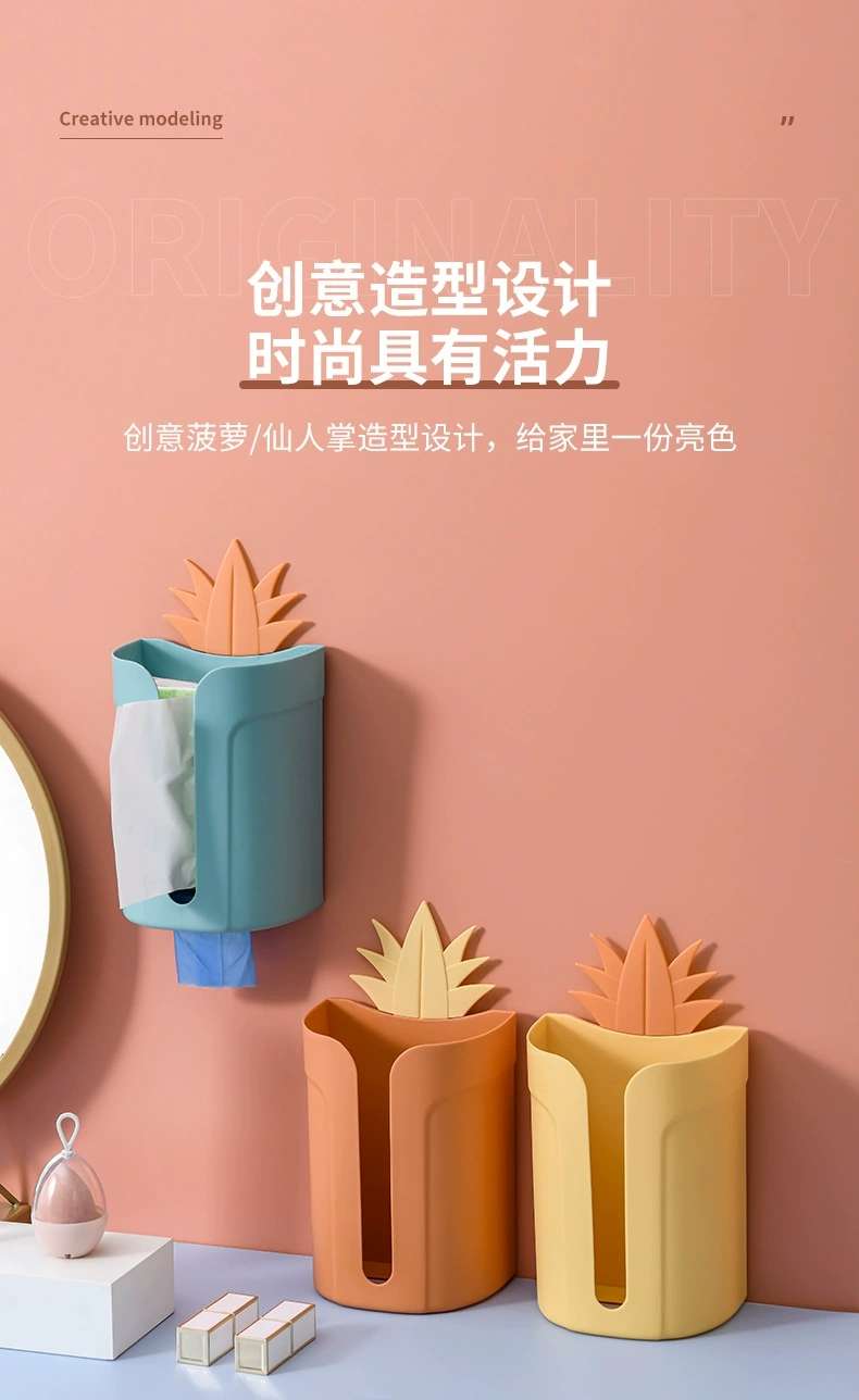 B09-2066 Kitchen Creative Tissue Box Wall-mounted upside-down storage Box Bedroom Non-perforating Tissue Box Tissue detail image 7