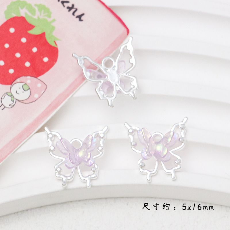 【幻蝶】仙气幻彩蝴蝶合金吊坠diy手工串珠材料手链项链饰品挂件图