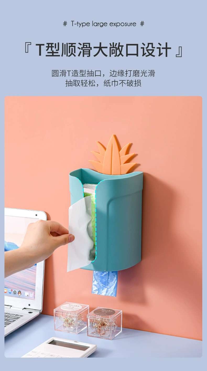 B09-2066 Kitchen Creative Tissue Box Wall-mounted upside-down storage Box Bedroom Non-perforating Tissue Box Tissue detail image 3