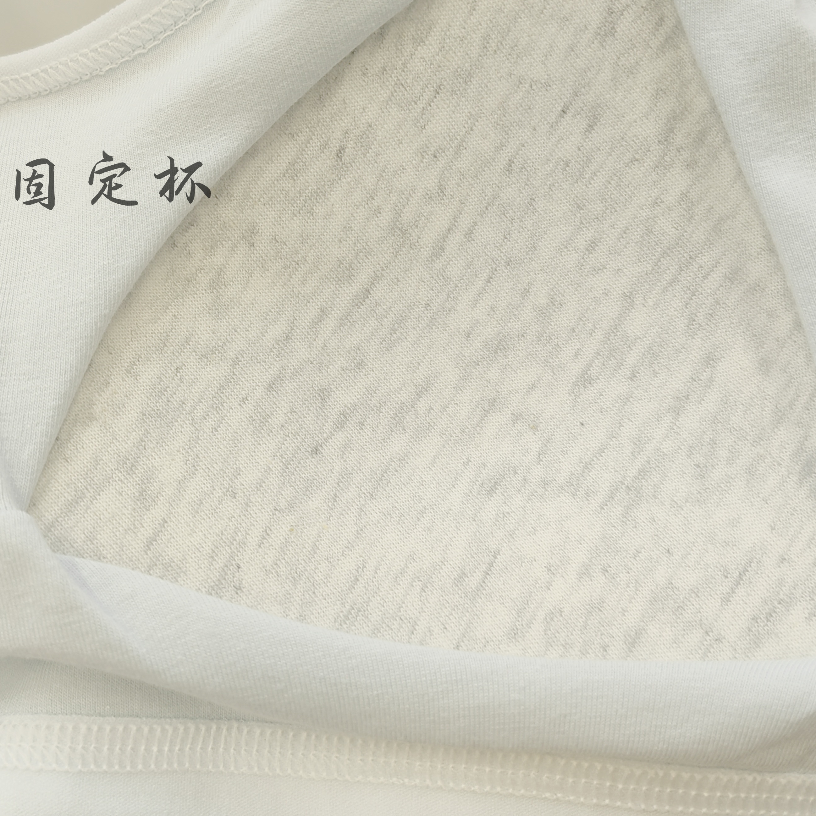 Girls do not run cup cotton vests girls students fixed cup cotton underwear sports vests wholesale Specification drawing