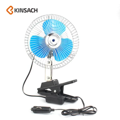 Kinsaca Star Source Six Inch Car Fan