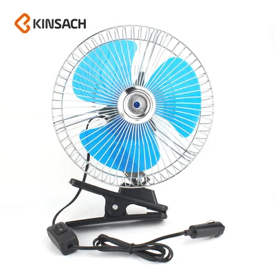 Kinsaca Star Source 8-Inch Car Fan