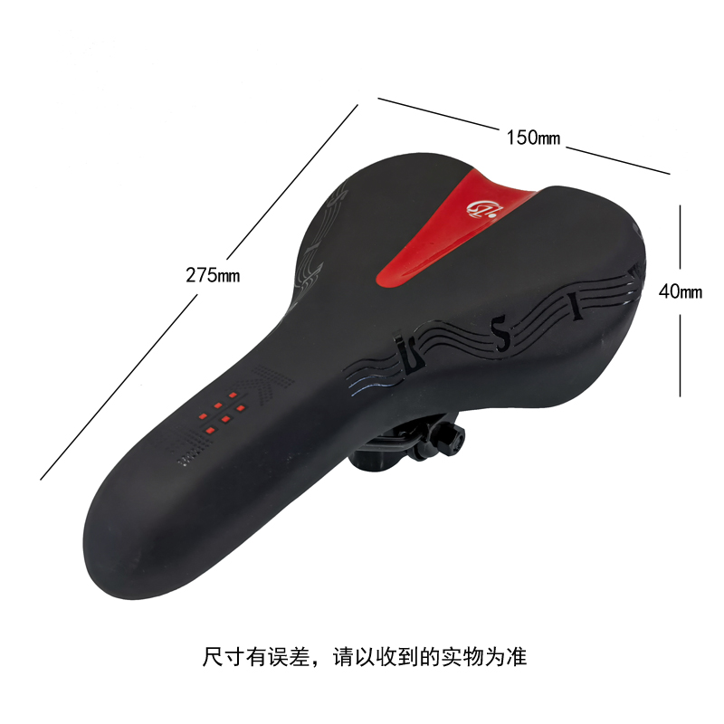 2404 Saddle Bicycle saddle Mountain bike seat cushion Saddle Bicycle Seat cushion Bike Seat cushion bag pic 2