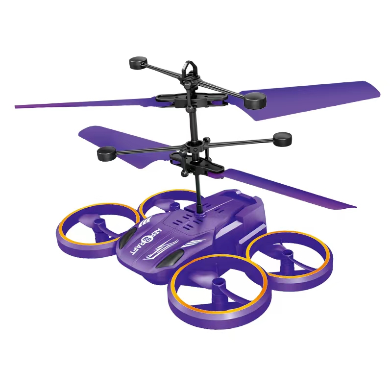 新款感应四轴飞行器儿童玩具发光玩具详情图7