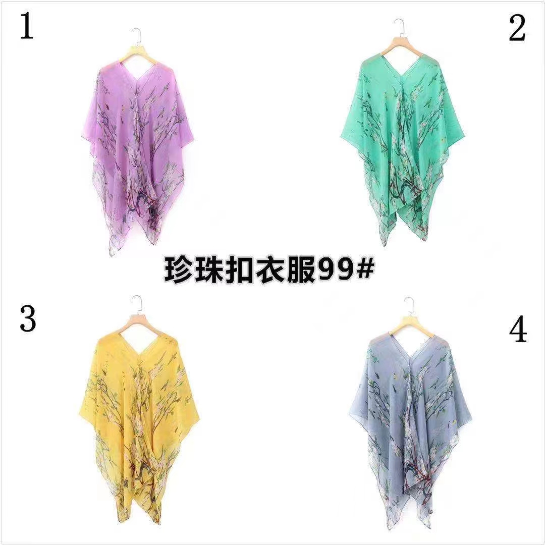 Xu Hongdou With Liu Yifei Style Women's Casual Wear Accessories Sun Protection Clothes Silk Scarf Scarf Accessories Fashion Light Breathable Spring And Summer Essential Shawl Women's Casual Wear undefined