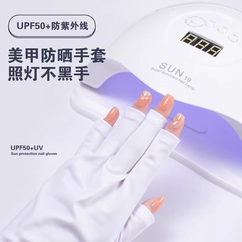手套/一次性手套/白手套/健身房用无指手套/防晒手套产品图