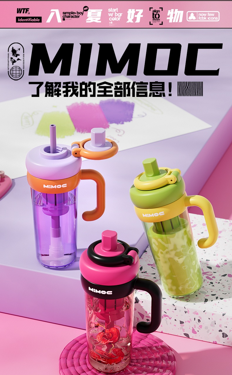 820ML Jengler Ice King Plastic Cup pic 10