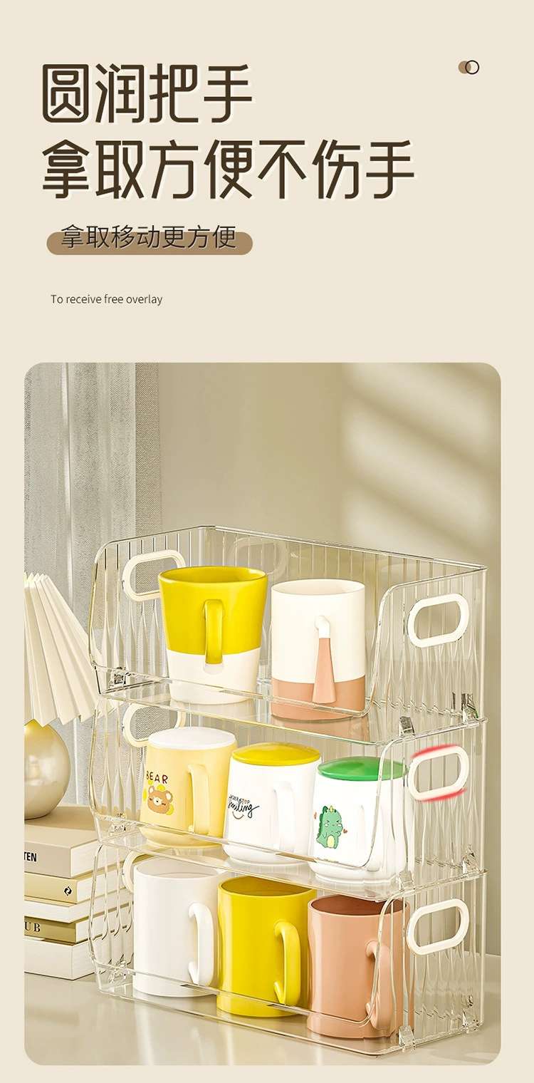 X51-8137-S Desktop Cosmetics storage box, dormitory facial mask, skin care products, jewelry acrylic storage basket, transparent storage box detail image 16