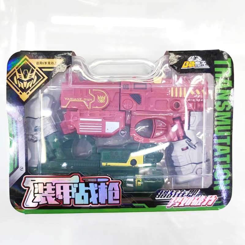 装甲战枪变形玩具枪变机甲系列创意炫酷战枪变形盒装儿童变形玩具详情图3