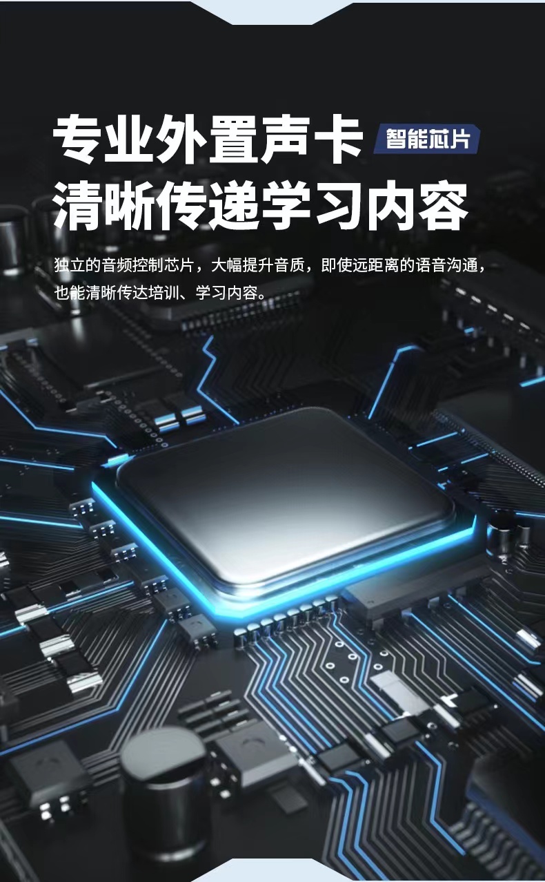 SY-G30C有线耳机头戴式带调音带麦克风商务办公网课学习耳机批发详情8