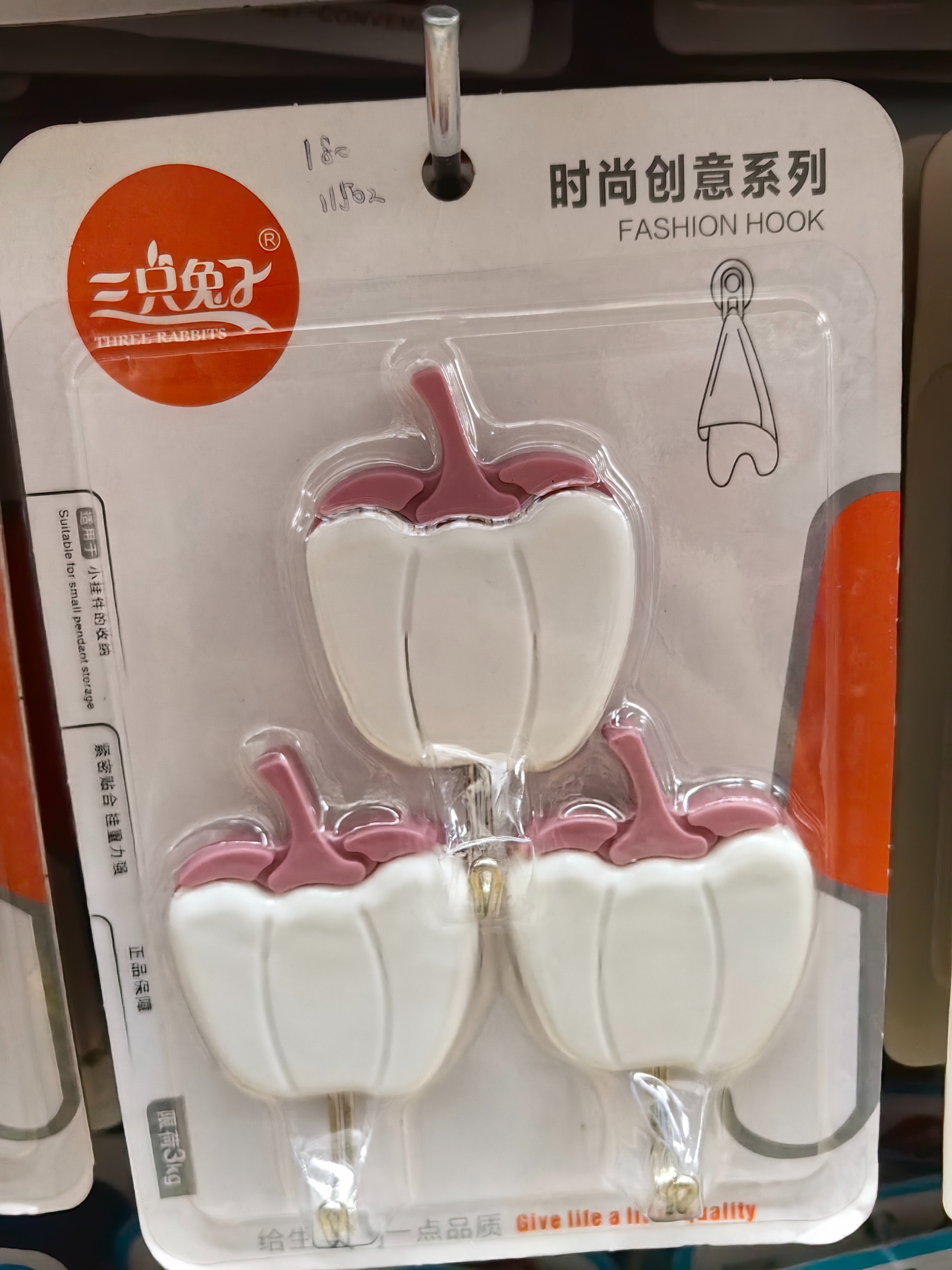 Adhesive Hook 3 Installation Hook Strong Viscose Non-Punching Clothes Hook No Trace Paste Kitchen Department Store Wholesale Variety Of Optional Application Scenario