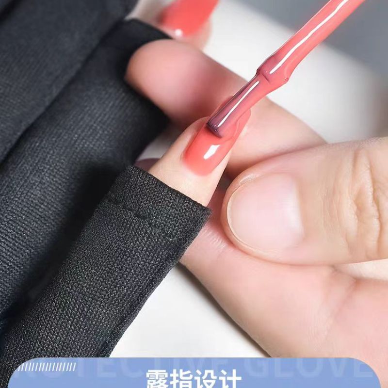 手部防护防晒防紫外线防UV防烤灯照射手套护理美甲手套薄四季通用弹力胖瘦可戴加长