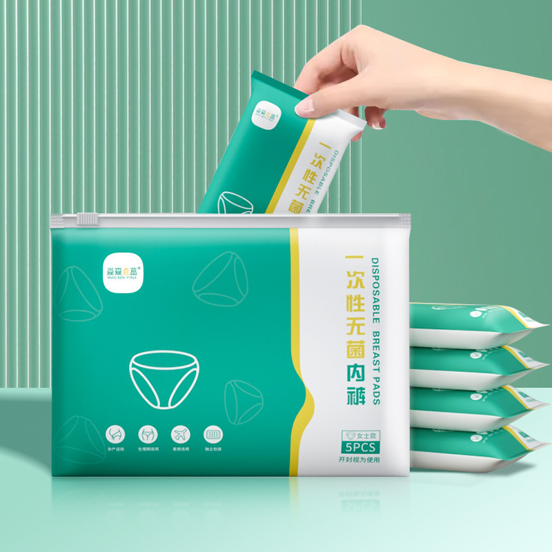 Pregnant Women Special Day Disposable Menstrual Underwear Women's Cotton Aseptic Independent Packaging Travel Disposable Underwear Item Picture