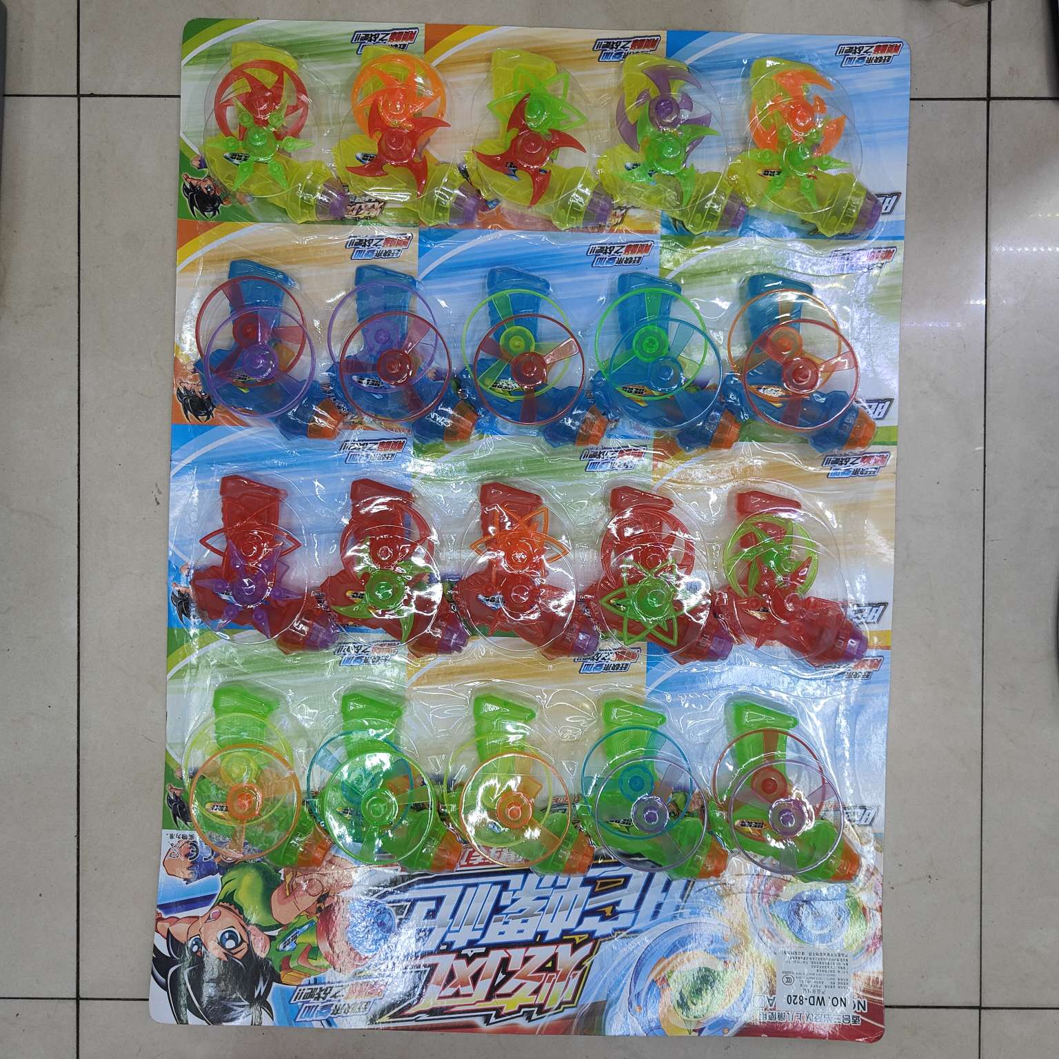 UFO frisbee, bamboo dragonfly bubble machine, flashing children's outdoor cyclone gyroscope gun, interactive toys, children's toys detail image 2