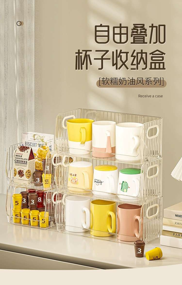 X51-8137-S Desktop Cosmetics storage box, dormitory facial mask, skin care products, jewelry acrylic storage basket, transparent storage box detail image 11
