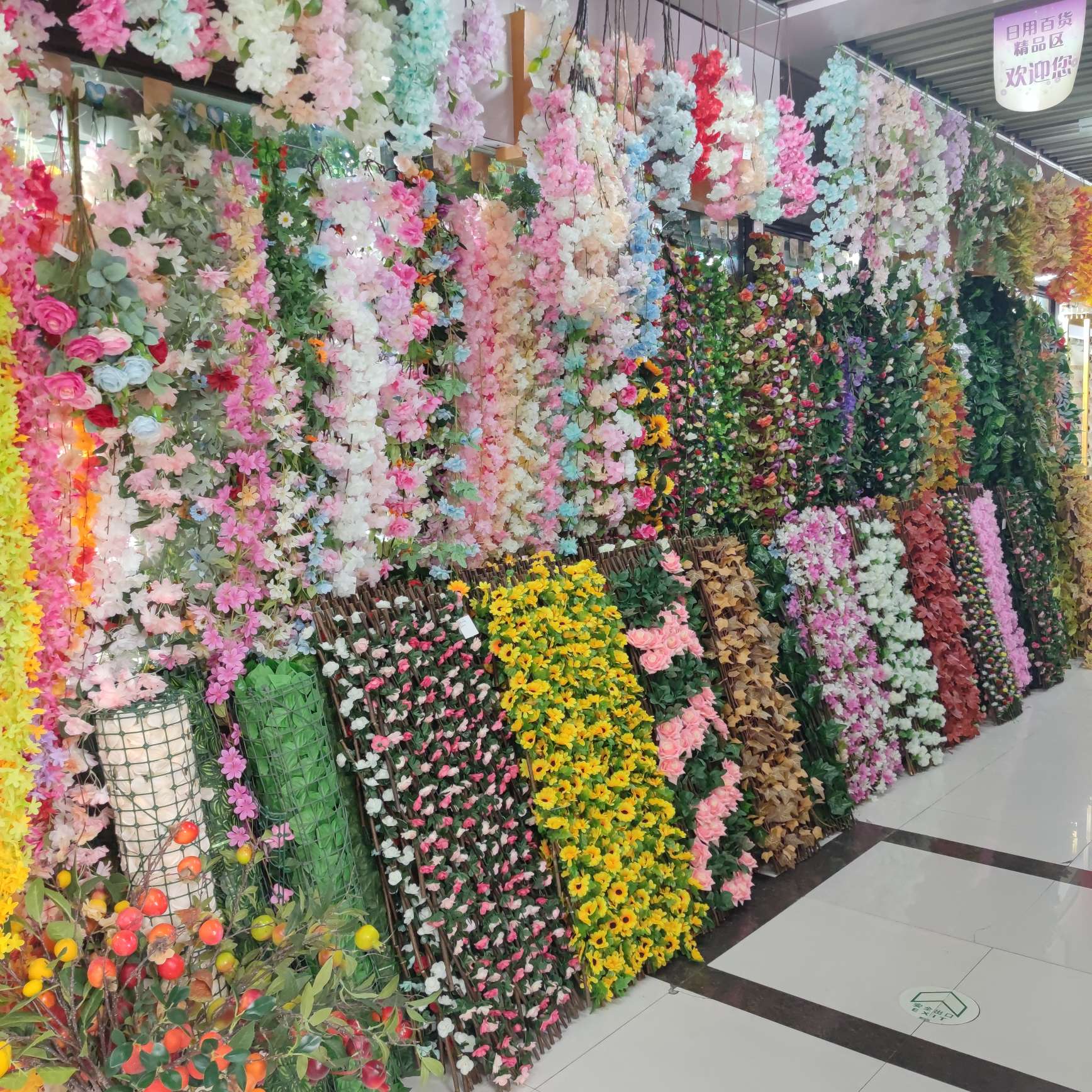 Plastic artificial flowers, artificial flowers, wedding, hotel and home decoration, new plastic artificial flowers, rattan artificial plants detail image 4