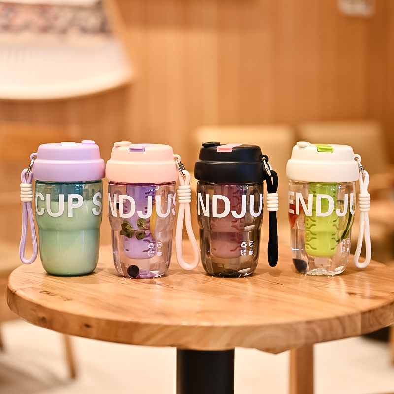 580ML森调太空塑料杯吸管杯