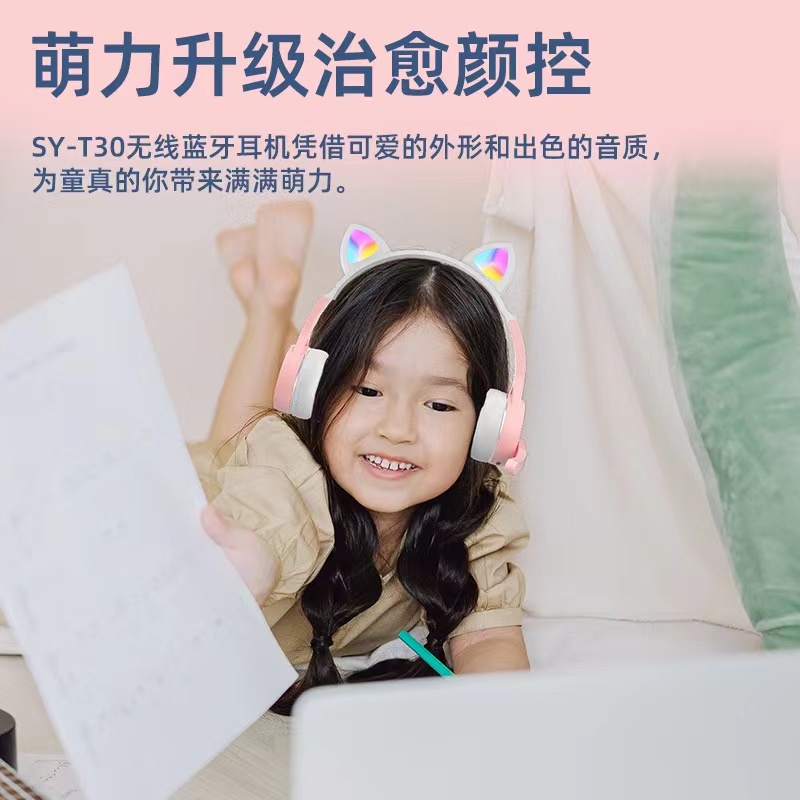蓝牙耳机/耳机/pro6耳机/无线耳机/骨传导耳机产品图