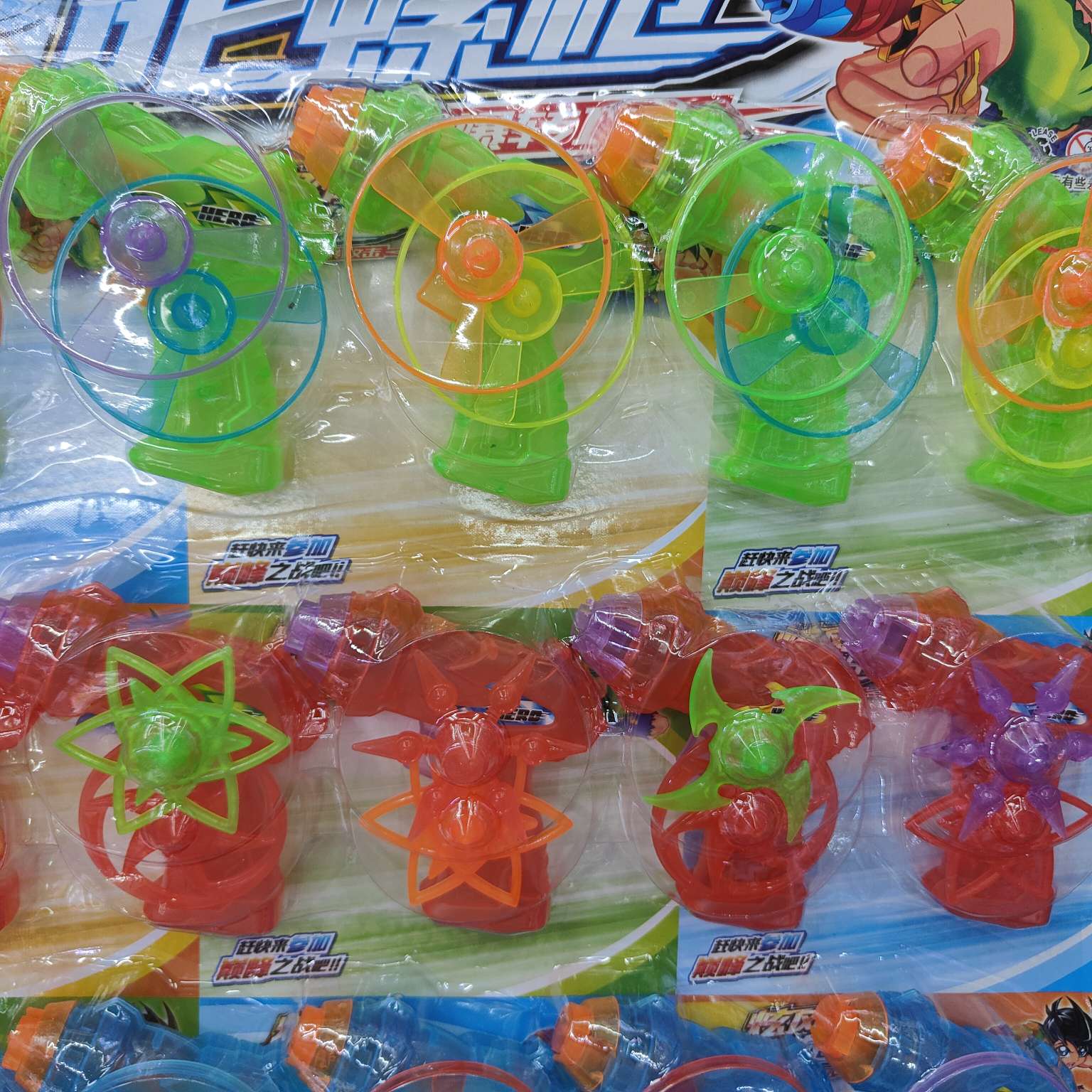 UFO frisbee, bamboo dragonfly bubble machine, flashing children's outdoor cyclone gyroscope gun, interactive toys, children's toys detail image 7