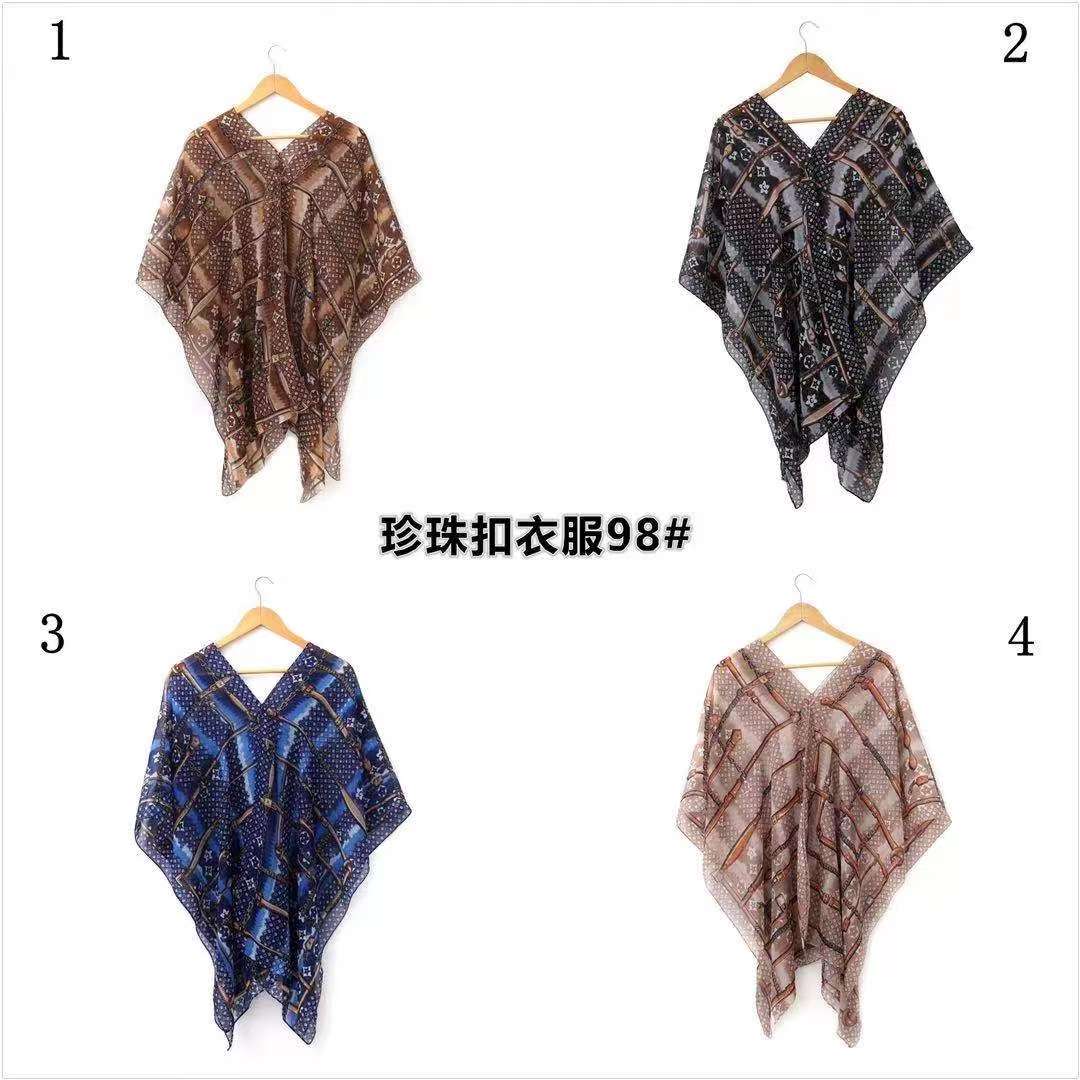 Xu Hongdou With Liu Yifei Style Women's Casual Wear Accessories Sun Protection Clothes Silk Scarf Scarf Accessories Fashion Light Breathable Spring And Summer Essential Shawl Women's Casual Wear undefined