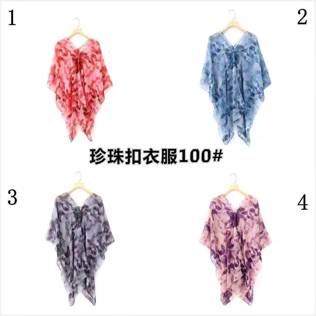 Xu Hongdou With Liu Yifei Style Women's Casual Wear Accessories Sun Protection Clothes Silk Scarf Scarf Accessories Fashion Light Breathable Spring And Summer Essential Shawl Women's Casual Wear undefined